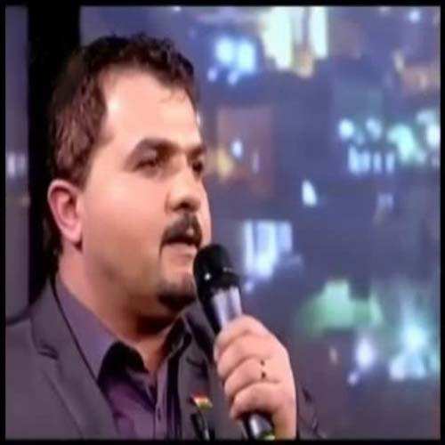 مریوان صفادین آمان لیلو لیل